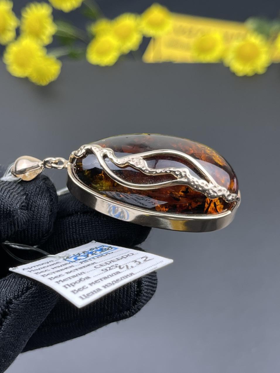 MHP030122-25 12,5g 38x22x14 mm