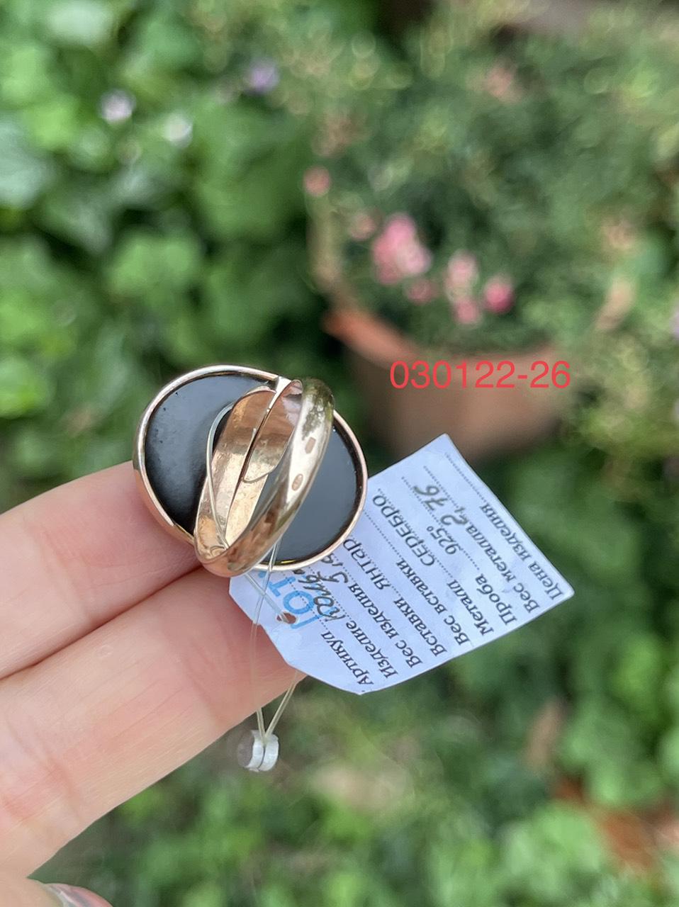 Nhẫn đá Hổ phách NHP030122-26