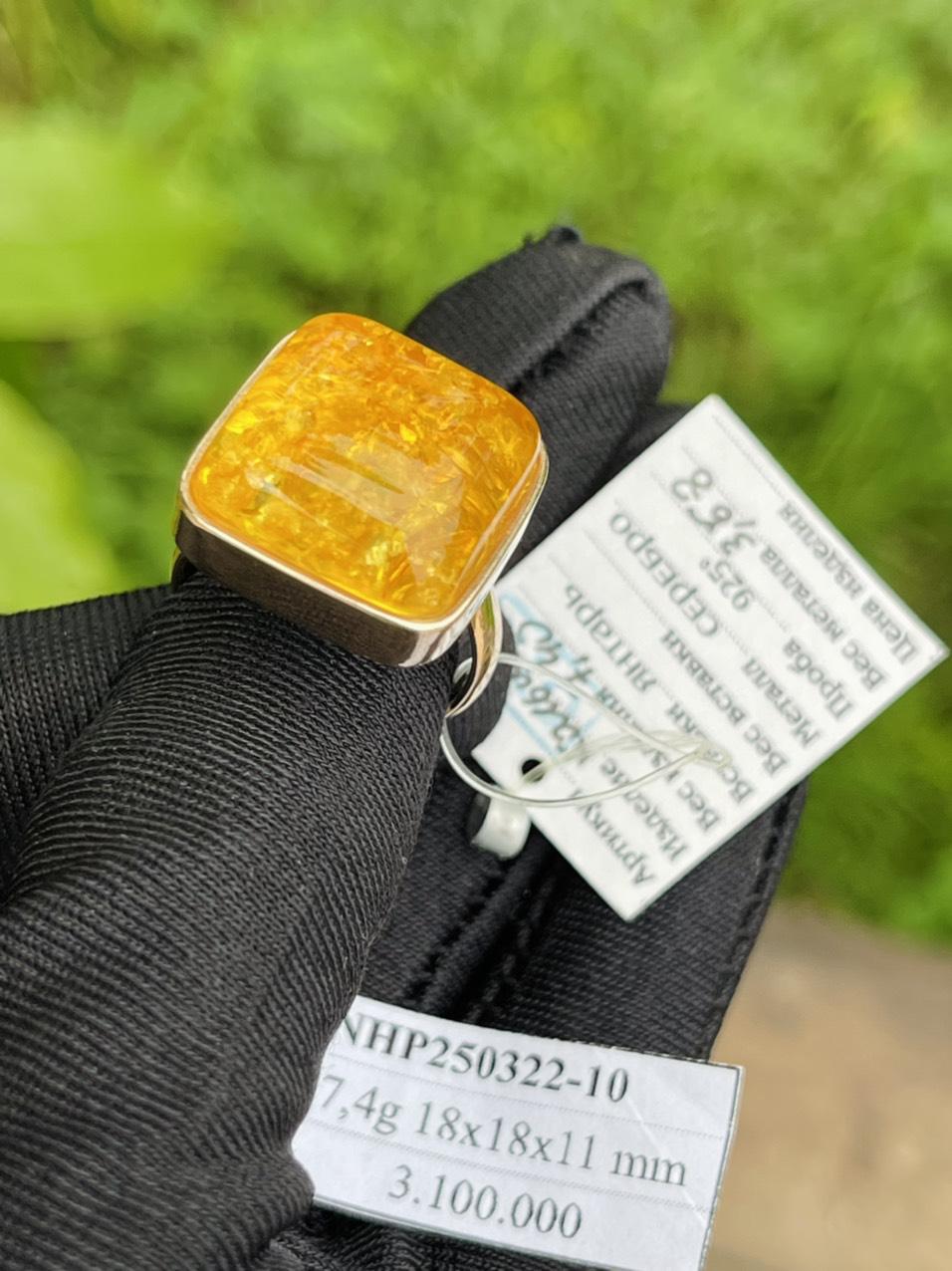 Nhẫn hổ phách NHP250322-10