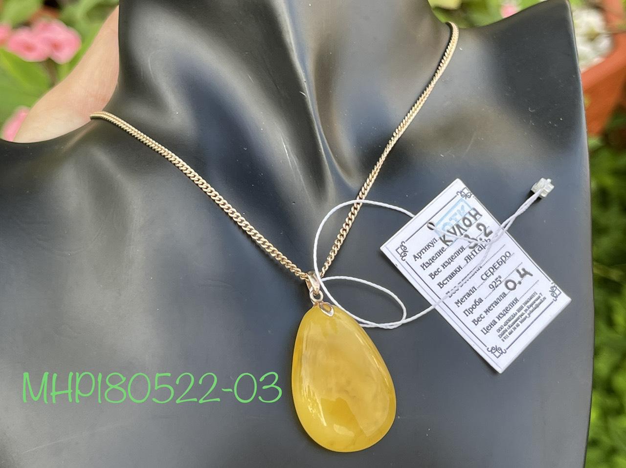 Mặt Dây Chuyền Hổ Phách Nga Baltic Tự Nhiên MHP180522-03 – Tinh Hoa Của Thiên Nhiên Triệu Năm