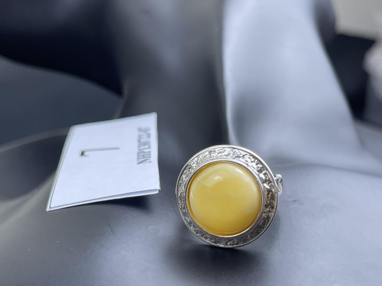 Nhẫn đá hổ phách NHP130722-07