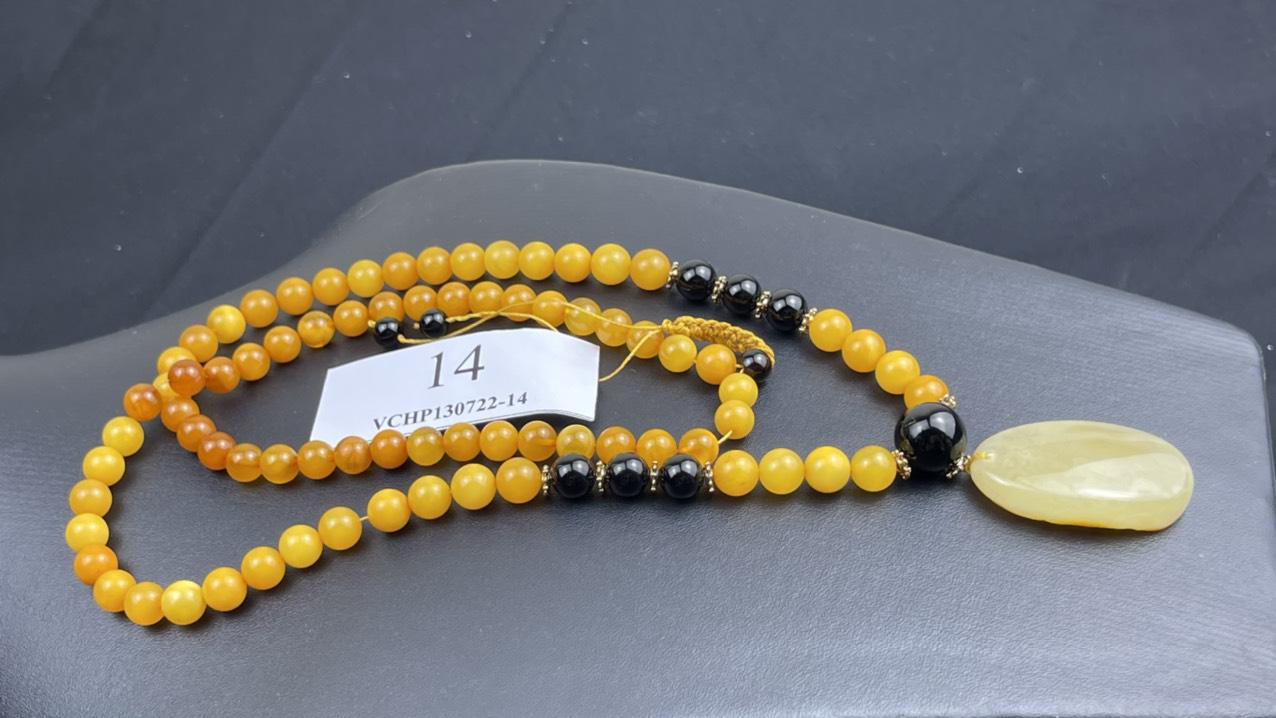 Vòng cổ hổ phách VCHP130722-14