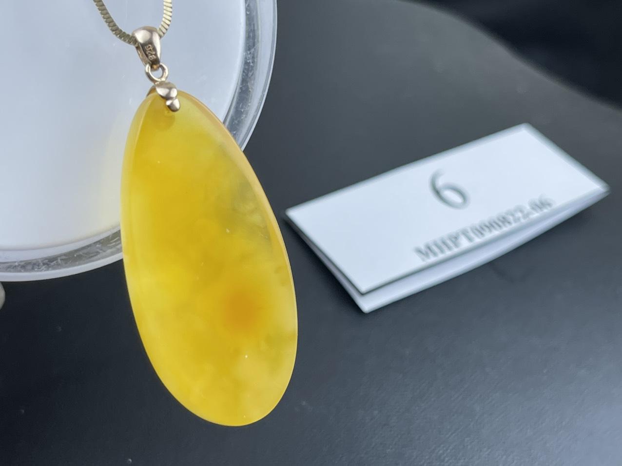 Mặt hổ phách thô MHPT090822-06