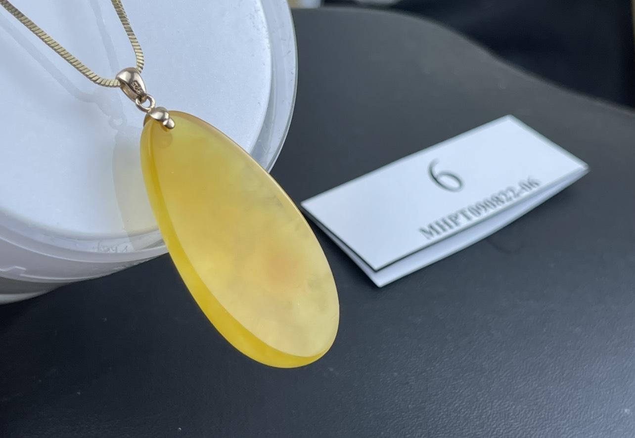 Mặt hổ phách thô MHPT090822-06
