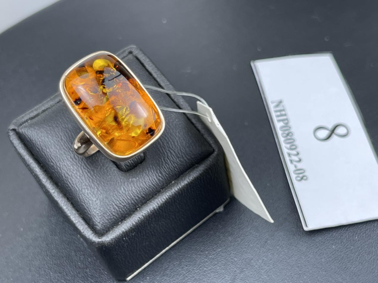 Nhẫn hổ phách nam kèm tag Nga xịn xò NHP080922-08