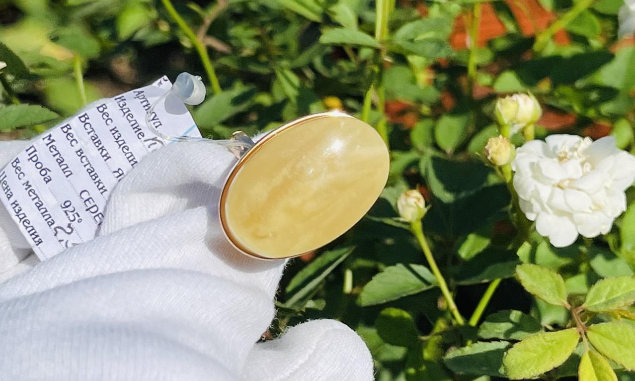 Nhẫn đá Hổ Phách bọc bạc 925 mạ vàng NHP121022-08
