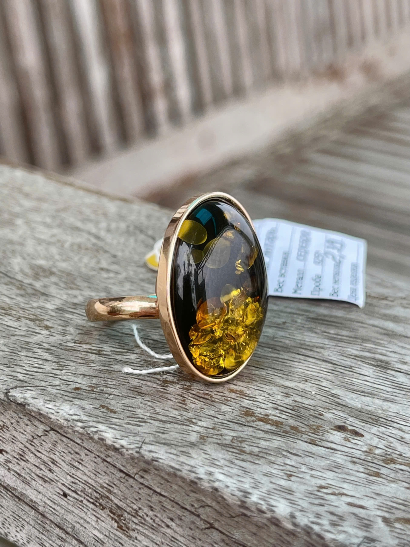 Nhẫn Hổ Phách NHP161221-21 4,8g 26x19x6 mm