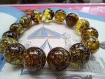 Vòng hổ phách Nga Baltic VHP070321-12 12ly 14,7g size 16