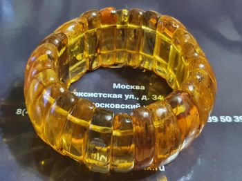 Vòng tay hổ phách - Vòng ôm tay, có côn trùng 40 triệu năm