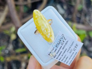 Nhẫn Hổ Phách Thô Nga Baltic Tự Nhiên NHP030921-03 – Vẻ Đẹp Mộc Mạc, Giá Trị Vượt Thời Gian