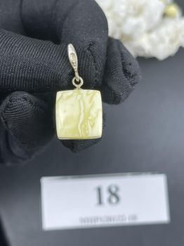 Mặt dây chuyền Hổ Phách MHP120122-18