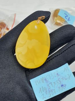 Mặt dây chuyền Hổ Phách MHP050322-11