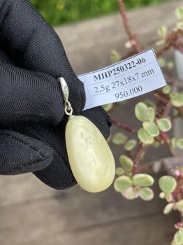 Mặt dây chuyền hổ phách MHP250322-06