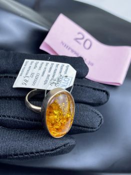 Nhẫn Hổ Phách NHP090422-20