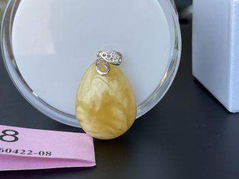 Mặt dây chuyền hổ phách MHP260422-08