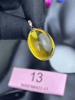 Mặt dây chuyền hổ phách MHP300422-13