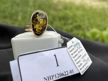 Nhẫn hổ phách Baltic tự nhiên phong thủy – giúp thu hút tài lộc, may mắn và bình an NHP120622-01