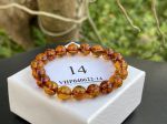 Vòng hổ phách VHP040622-14