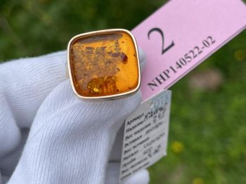 Nhẫn đá hổ phách mặt vuông NHP140522-02