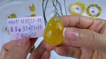 Hổ phách có côn trùng triệu năm siêu hiếm