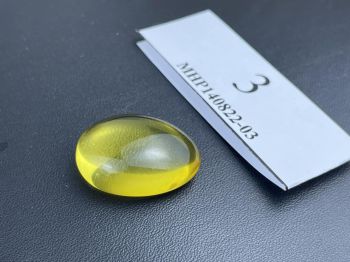 Mặt dây chuyền hổ phách MHP140822-03