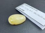 Đá hổ phách màu trắng tự nhiên MHP140822-04