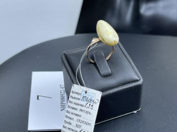 Nhẫn hổ phách Baltic tự nhiên NHP080922-07