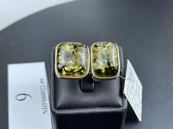 Nhẫn Hổ Phách Tự Nhiên NHP080922-09 – Thiết Kế Tinh Tế, Free Size Linh Hoạt