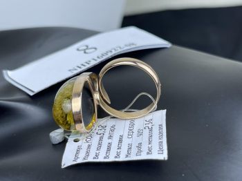 Nhẫn hổ phách NHP160922-08