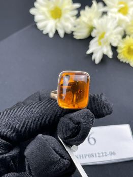 Nhẫn Hổ Phách Tự Nhiên NHP081222-06 – Vẻ Đẹp Sang Trọng, Trường Năng Lượng Tích Cực