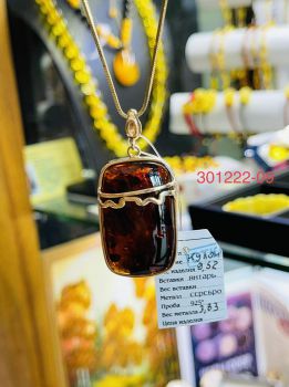 Huyết phách bọc bạc 925 mạ vàng có triện 925 trên thân móc MHP301222-09