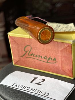 Tẩu thuốc hổ phách TAUHP230110-12