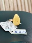 Nhẫn Hổ Phách vàng bơ NHP161221-20 2,1g 22x18x6 mm