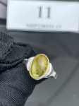 Nhẫn Hổ phách NHP230331-11