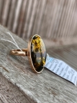 Nhẫn Hổ Phách NHP161221-21 4,8g 26x19x6 mm